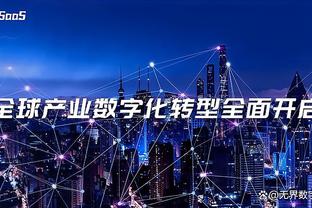 RAYBET雷竞技官截图2